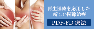 画像付き3(全身)